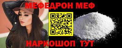 mdpv Заводоуковск