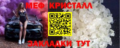 СК Ирбит