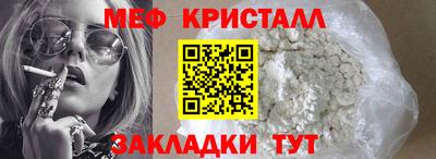 ALPHA PVP Заволжье