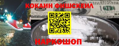 ALPHA PVP Заволжье