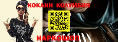 mdpv Заводоуковск