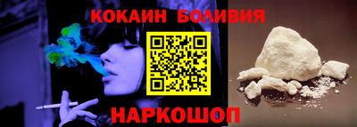 ALPHA PVP Заволжье