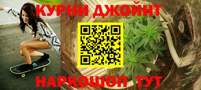 ALPHA PVP Заволжье
