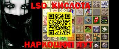 СК Ирбит