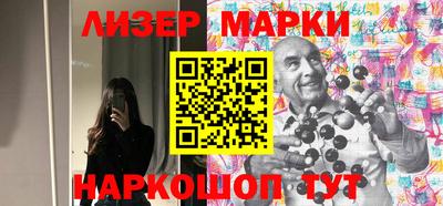 амфетамин Жуковский