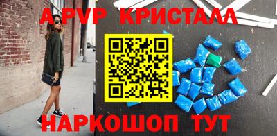 mdpv Заводоуковск