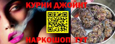 ALPHA PVP Заволжье