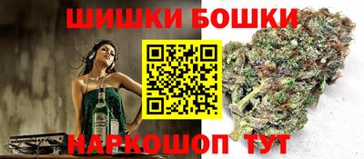 ALPHA PVP Заволжье