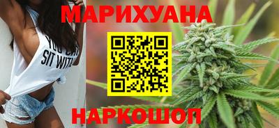 кокаин премиум Ипатово