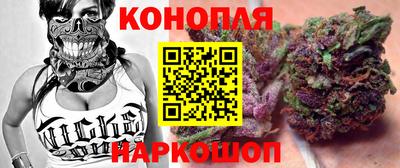 кокаин премиум Ипатово