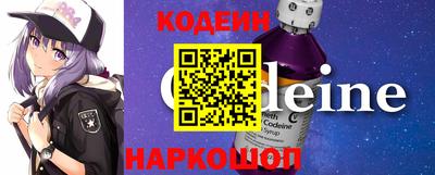 прущая мука Тара