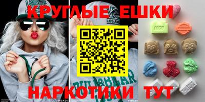 mdpv Заводоуковск