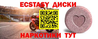 ALPHA PVP Заволжье