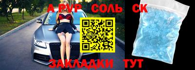 mix Изобильный