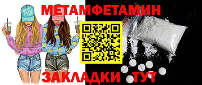 mdpv Заводоуковск