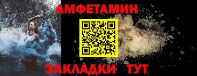 mdpv Заводоуковск