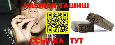mix Изобильный