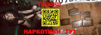 амфетамин Жуковский