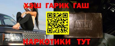 mdpv Заводоуковск